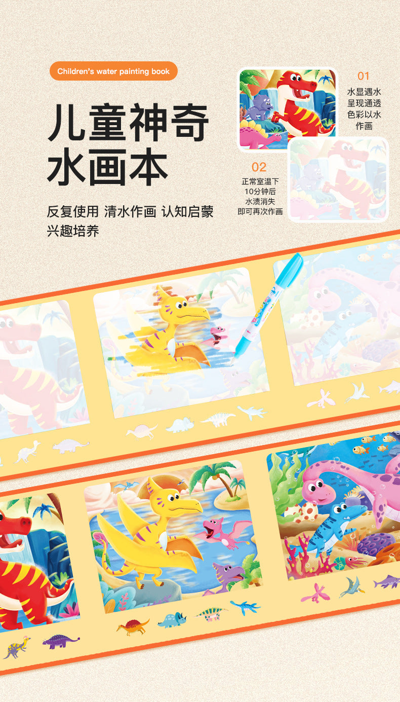 77299ac0-7e50-48f4-be63-d41850dcb5b8