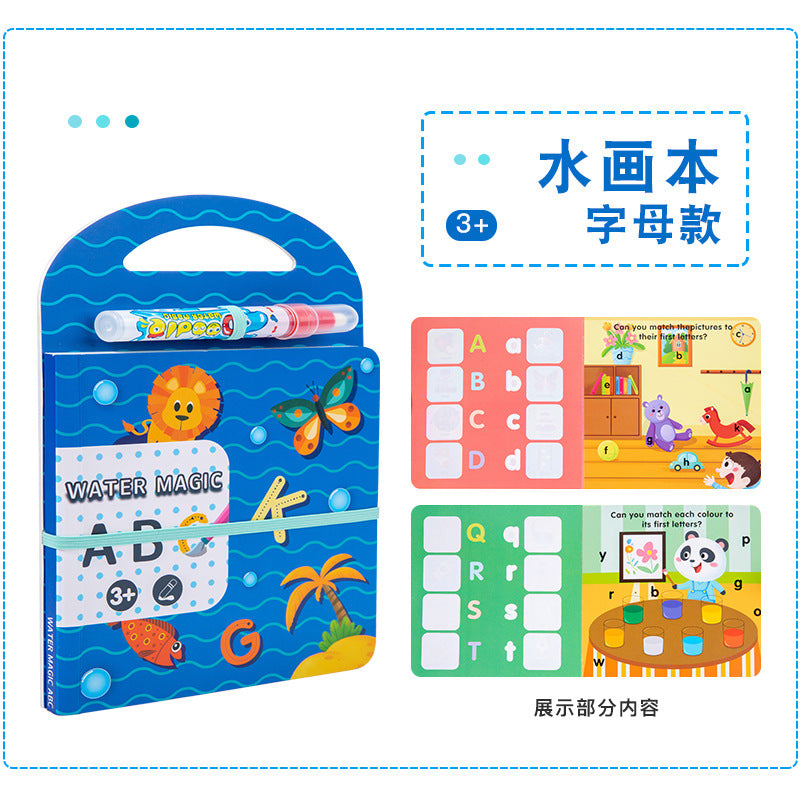 50f3e0fa-f095-4565-9321-148e39edf706