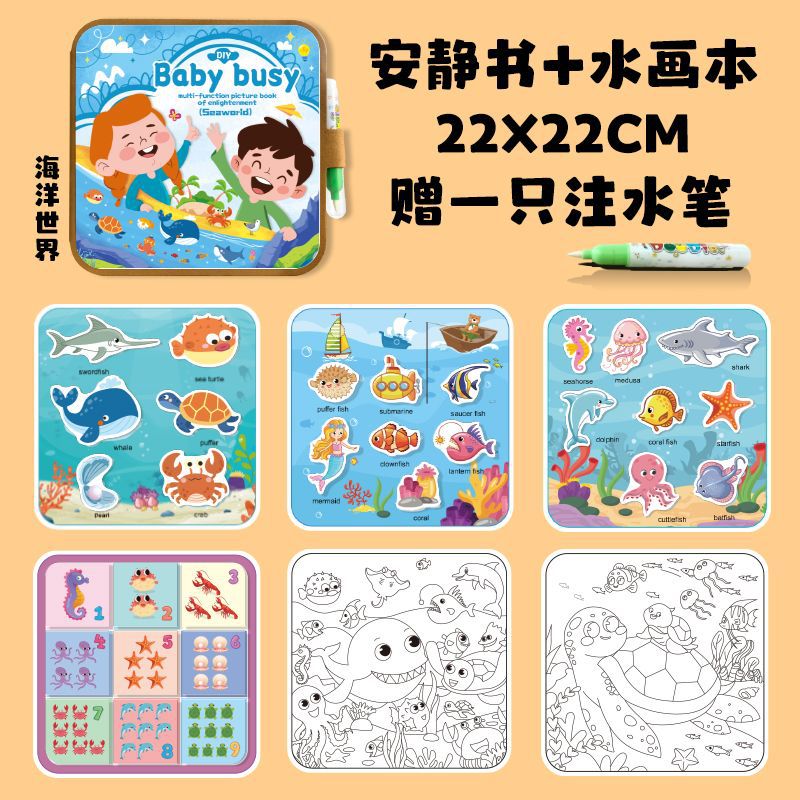 5ee94575-e69c-47b0-b956-3afbd0549e96