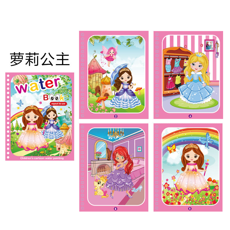 fc3a2df8-f314-4f05-a248-74ba12cab44f