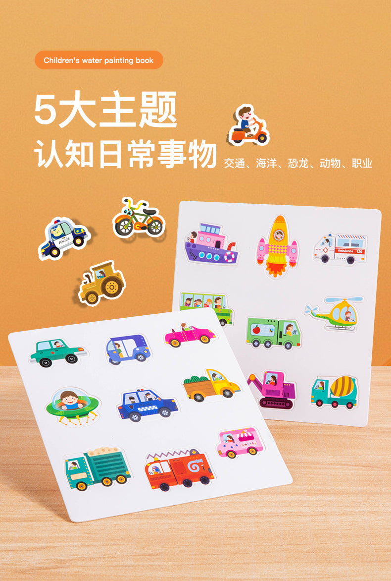 c899d955-1efa-4740-b472-3ec559c6cf03