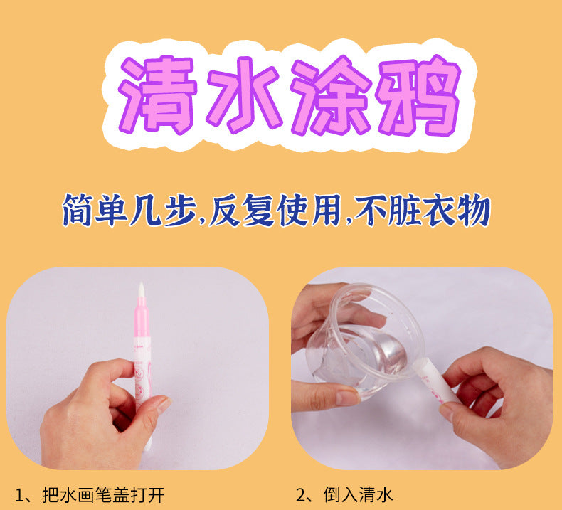 f0cd4df7-1af7-4ff1-a9b4-e0b789bcfb22