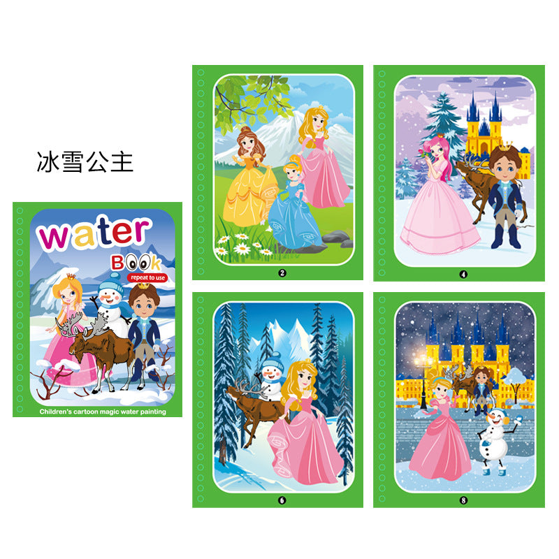 82e872e2-cb01-4ba0-96ff-ac405d6f7674