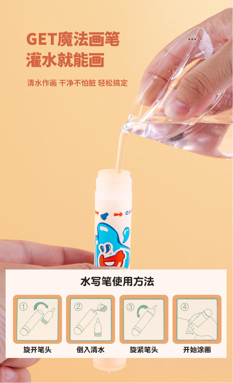 c3b4c151-a859-4295-b121-7723566abd1f