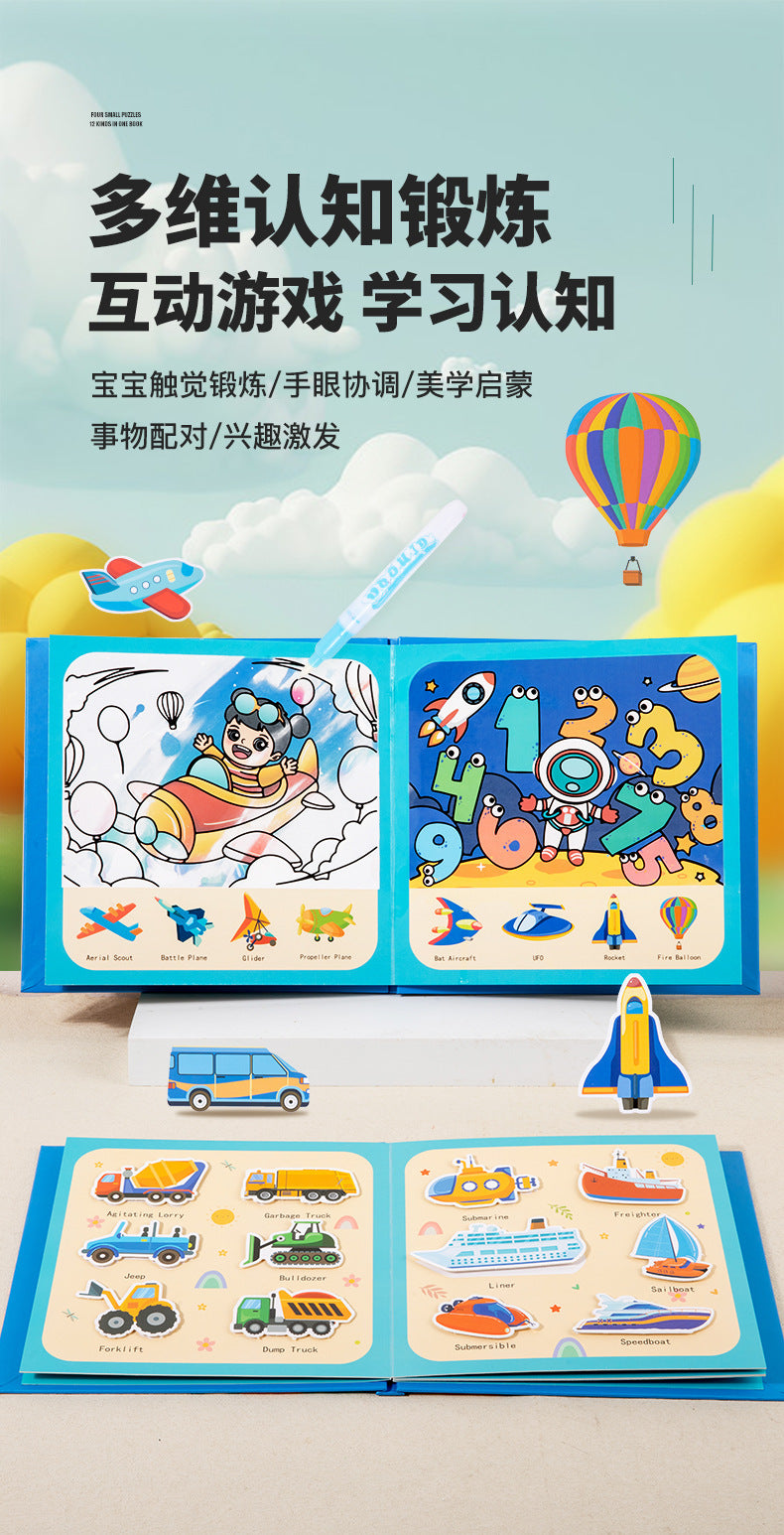 40408164-7c90-4a52-b378-4d0c938d6452