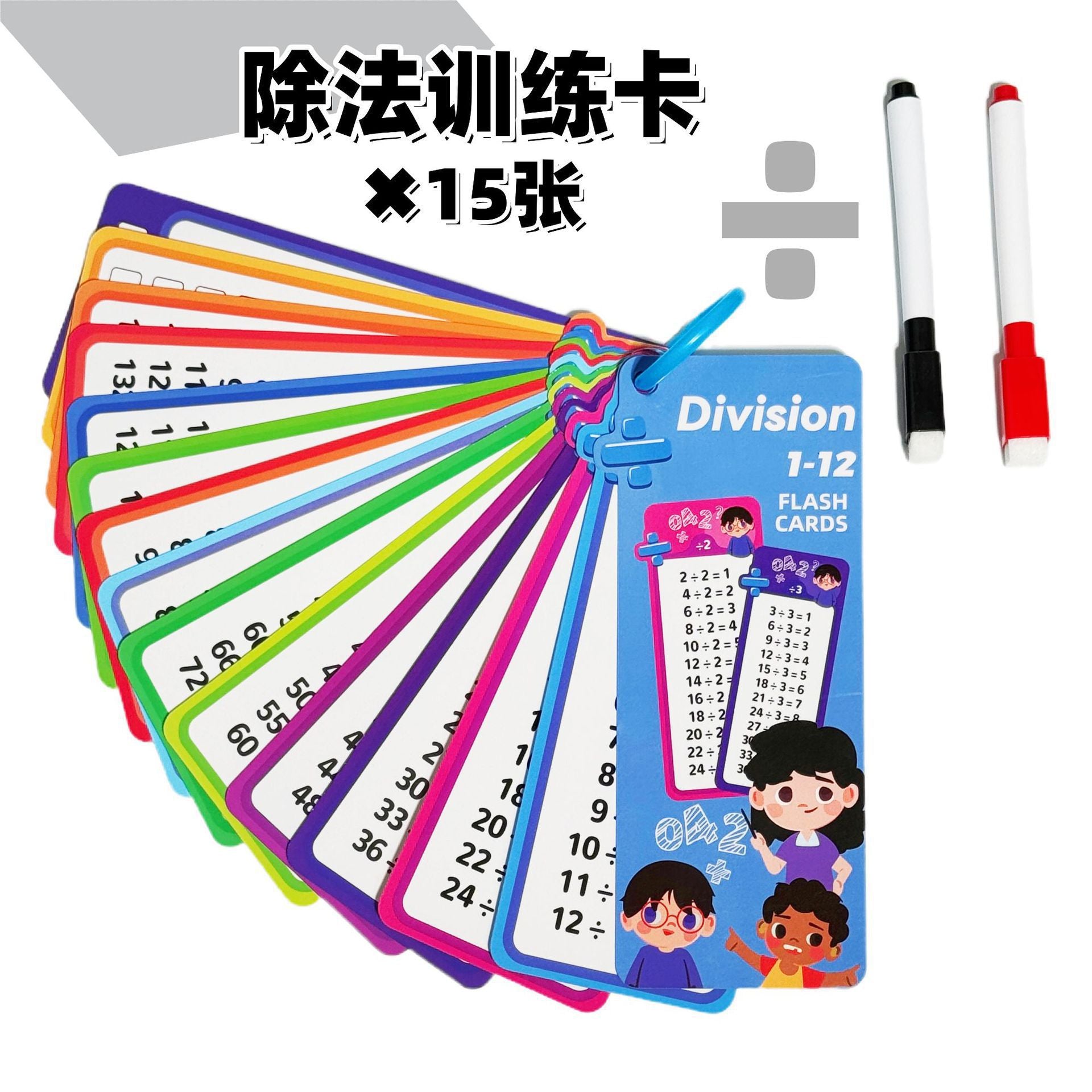 532601d6-cddf-42d1-b4b4-68558f0233ef