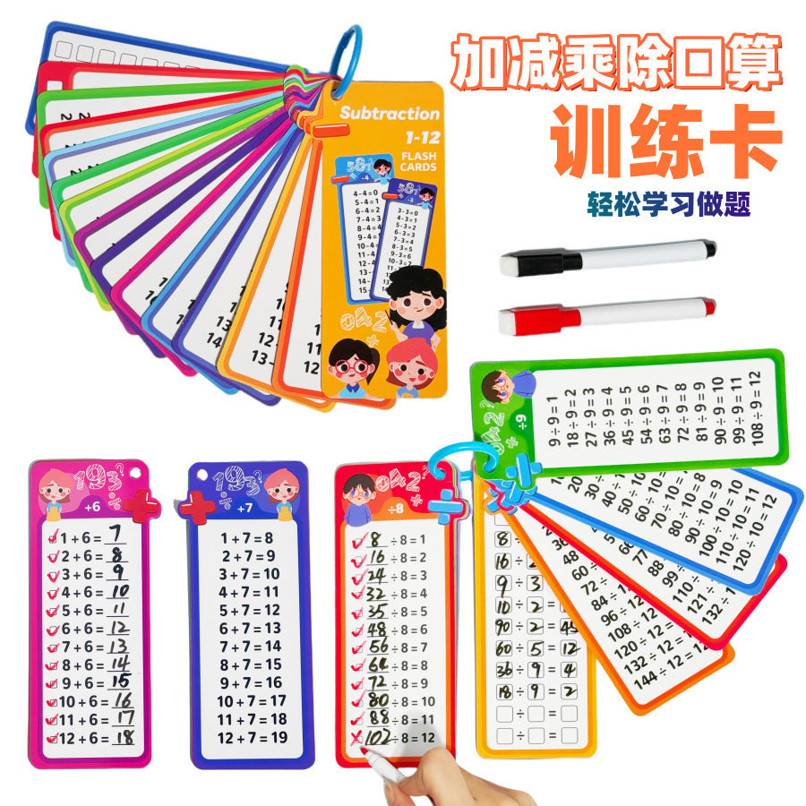 7391727d-9a5a-4b4b-a419-9b6d8e690503