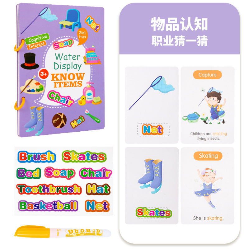 5bbb3f96-023f-4457-9c94-0127af74bc4b