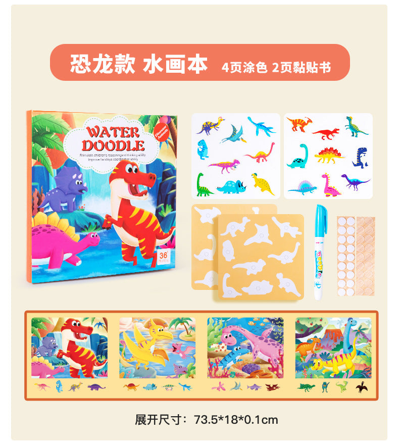 305b497b-e495-4f88-b2fb-d0ad4b5005d6