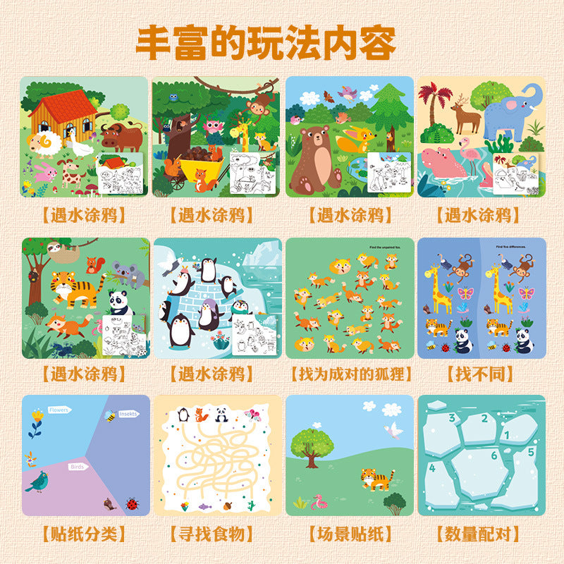 994f0921-c5d2-4c98-a16f-838d3a20d22a