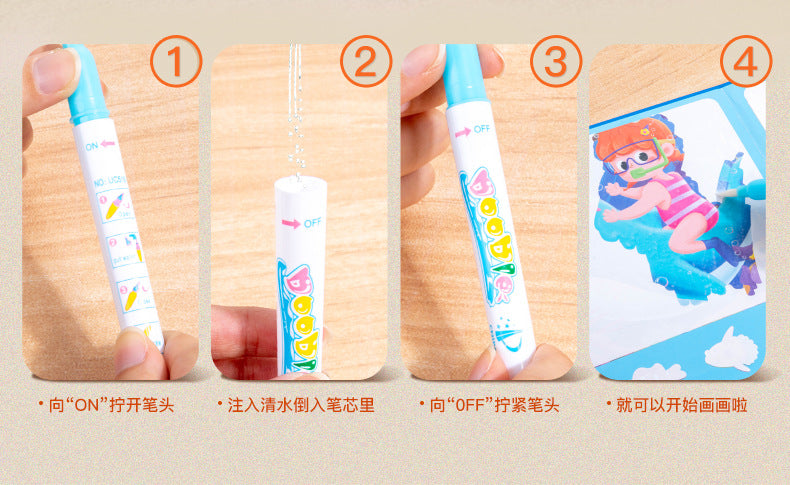 fd5041b0-1c32-449a-a115-d907ab7ec7c5