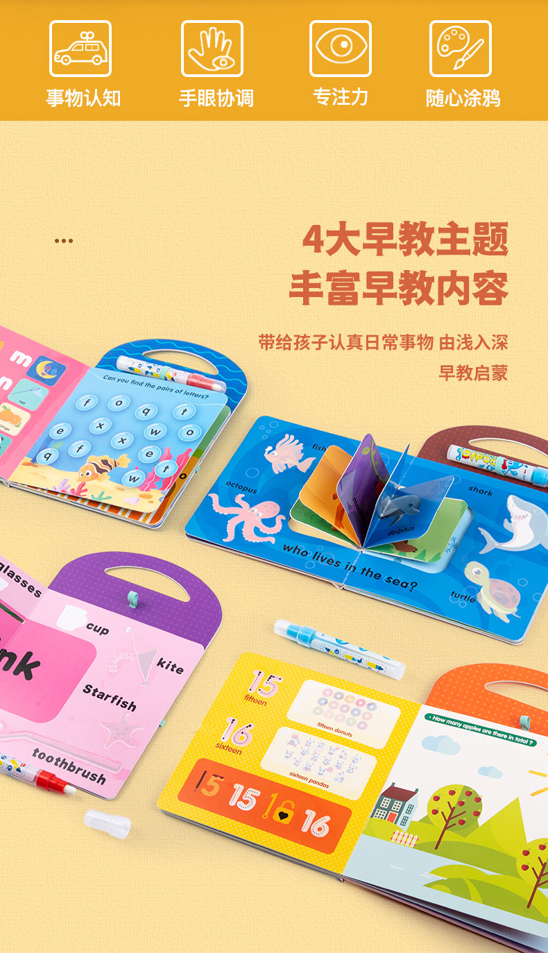 ea4c650c-a7f9-4d5d-936b-51db5070b0a1