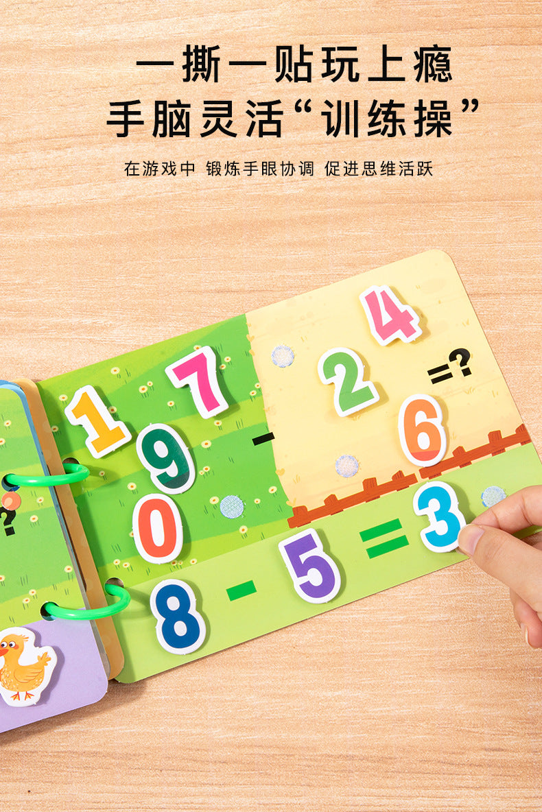 751d5d6b-f047-43be-833c-dbc8f2de1e74