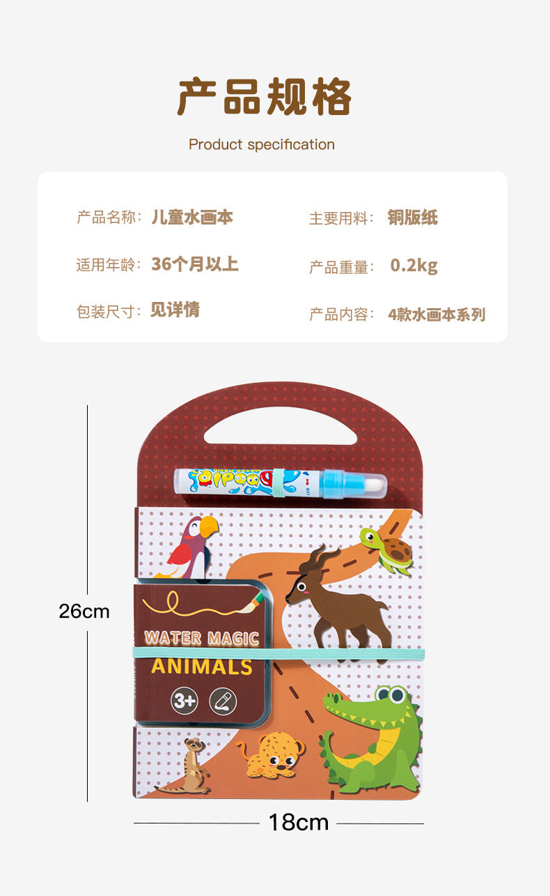 ebcca1a0-aa9d-401b-bb5f-9320d38254f7