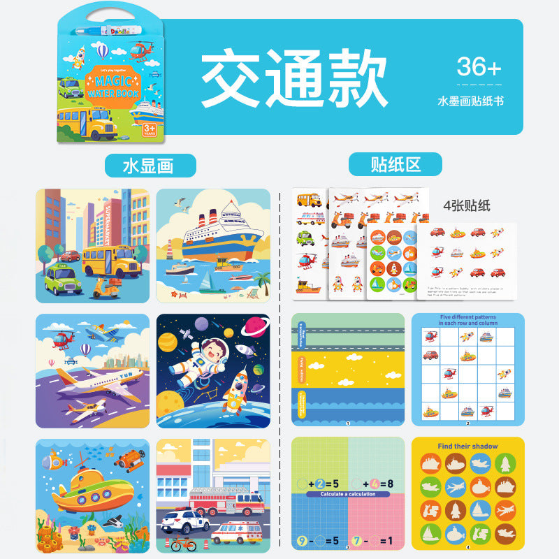 c1c91cab-bc75-4c91-b3eb-41b12413e987