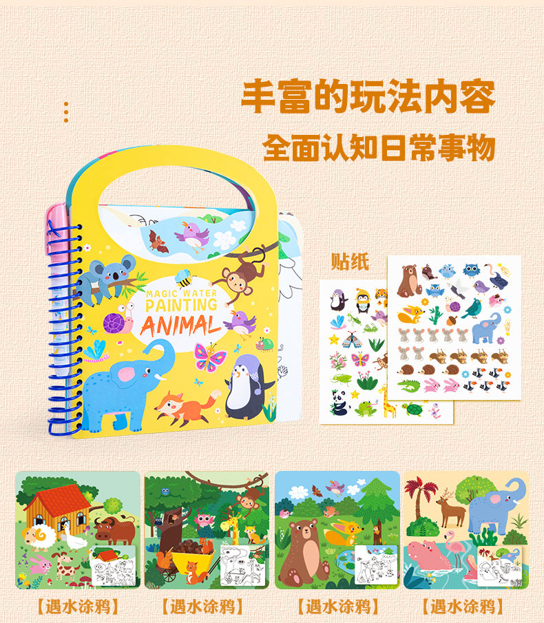 e4ff781d-0643-49fe-882e-20ea5a587fa7