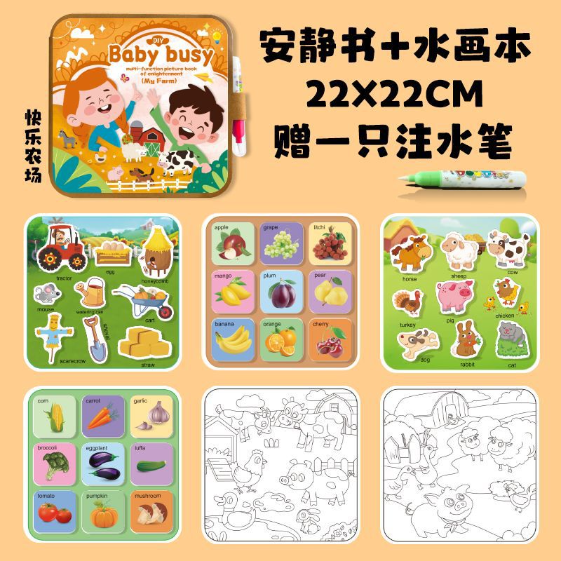 b05f1cb9-8a43-4d02-aa4a-e0b547acbec1