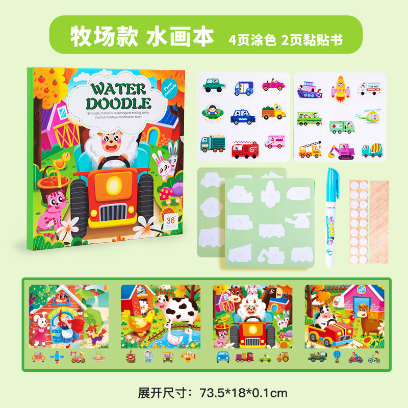 17bb31ab-7a51-4152-b149-f74efd745760