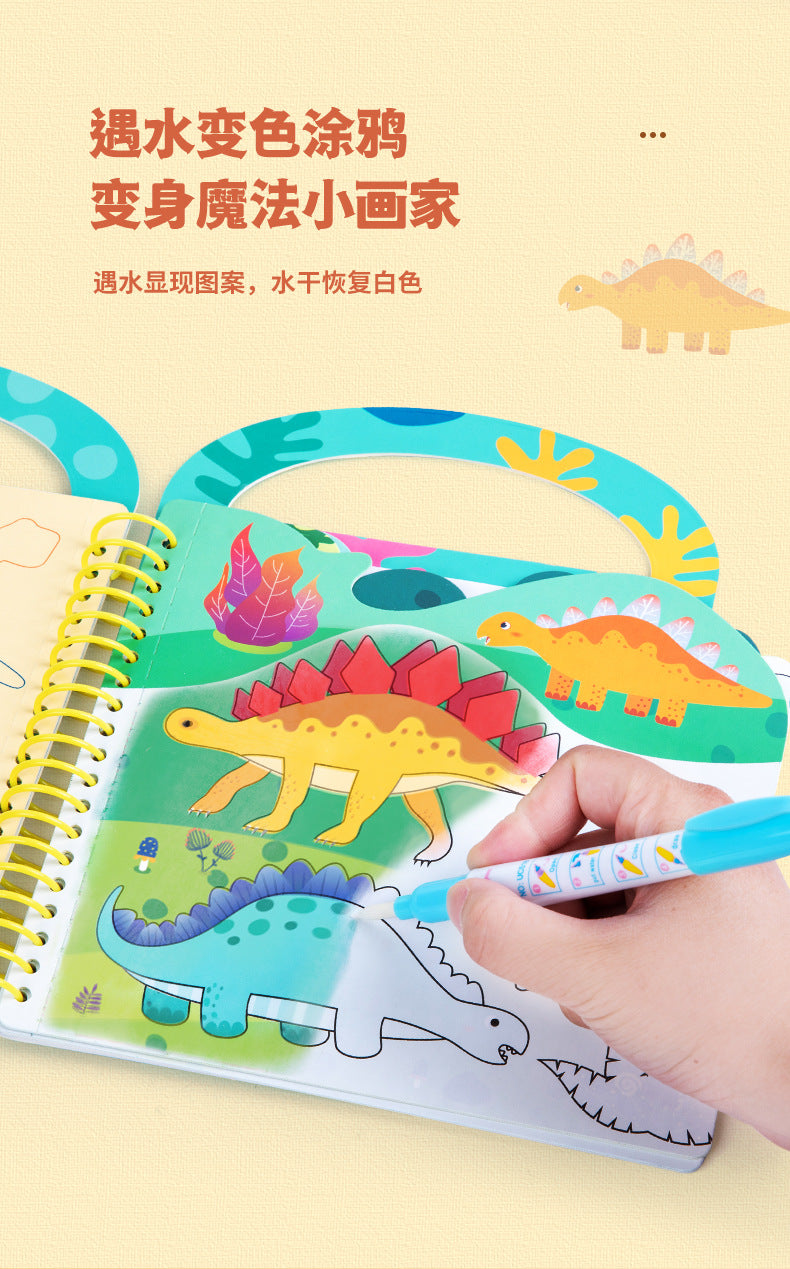 c8052cb2-aa3c-420e-acff-3ea130e23bda