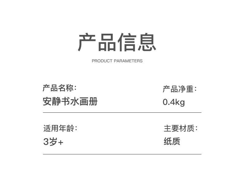 88ce5557-5dfa-4c9f-bb2f-f80b1cd56bc3