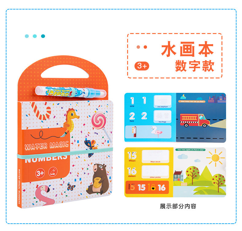 de292413-37a7-48a9-8aba-440f14e26022