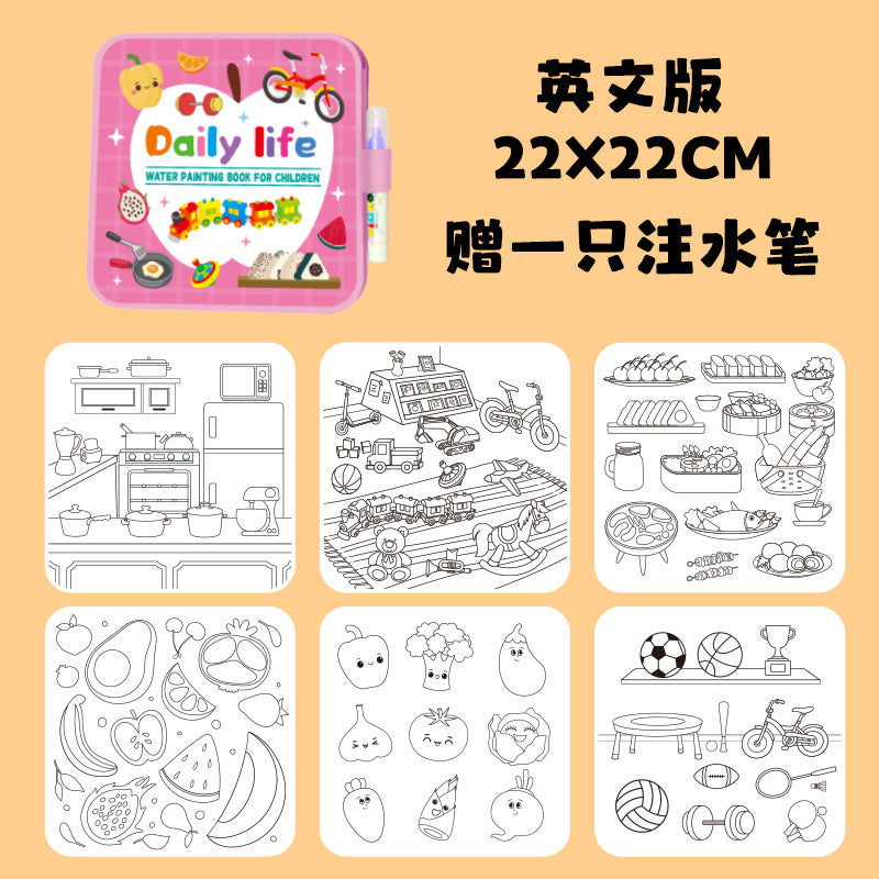 e8bd7c9d-360b-482e-be73-906a07765e7e