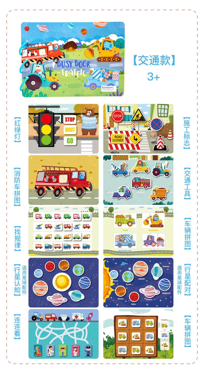 efbb9ad8-928c-4eb2-ad53-4b237ce0e962