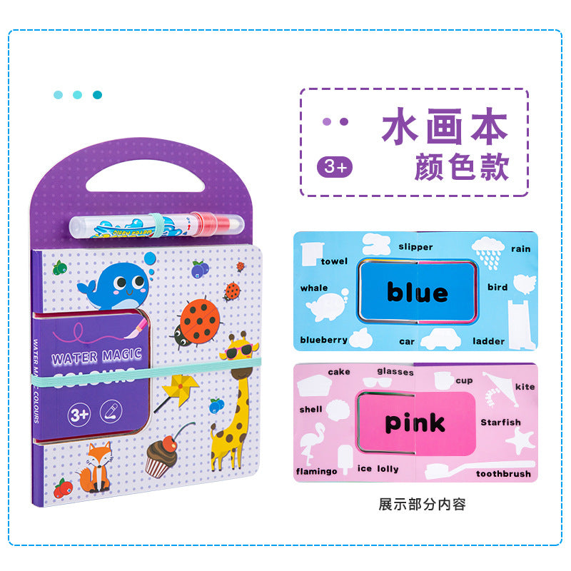 9098e2fb-347e-4a4c-a3fd-bb8dc3ebb8bc