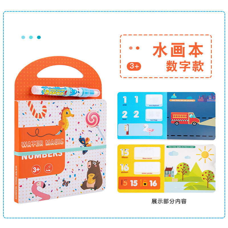 53b9b833-202f-49c9-920b-1b54e944bc2b