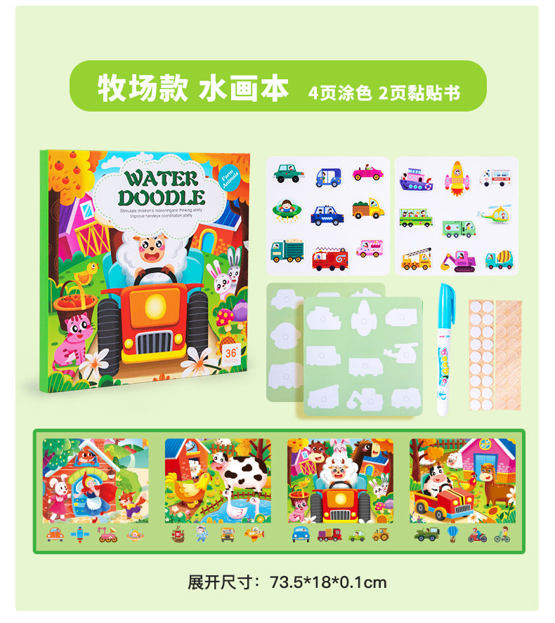 4e2c94d8-385f-4423-90fb-21762e9535bb