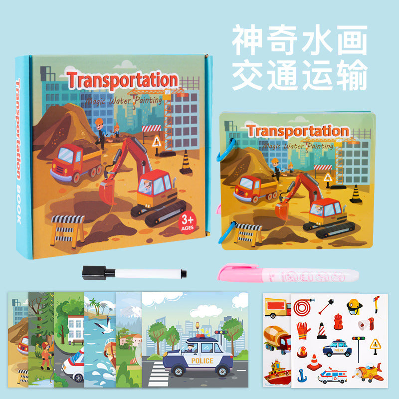 2e3098ff-fd9c-4d64-8164-b245a9c0025f