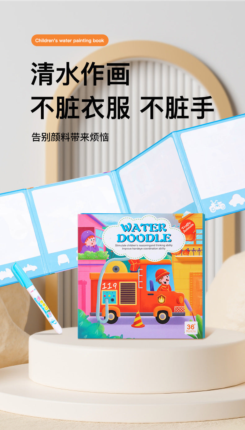 5fa1f619-dd2a-4779-90e9-ed1396b1dc6b