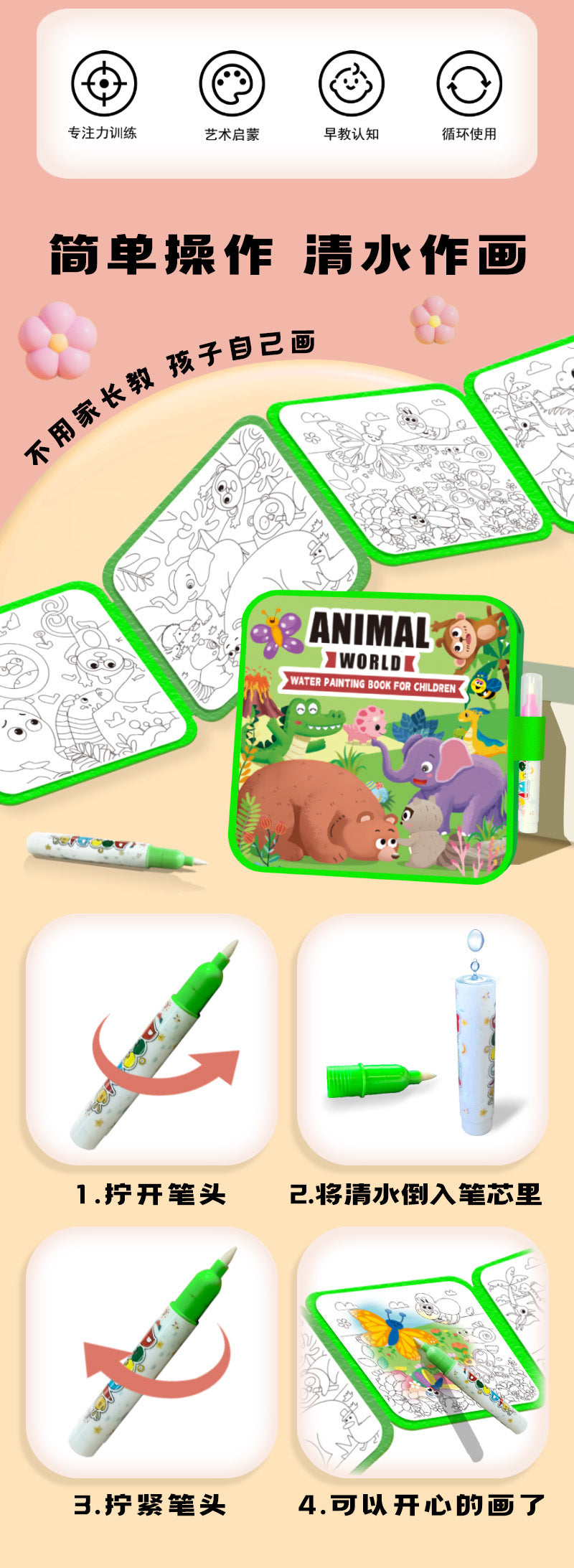 0b25908d-c23d-4f03-9479-a176a2d9ae85