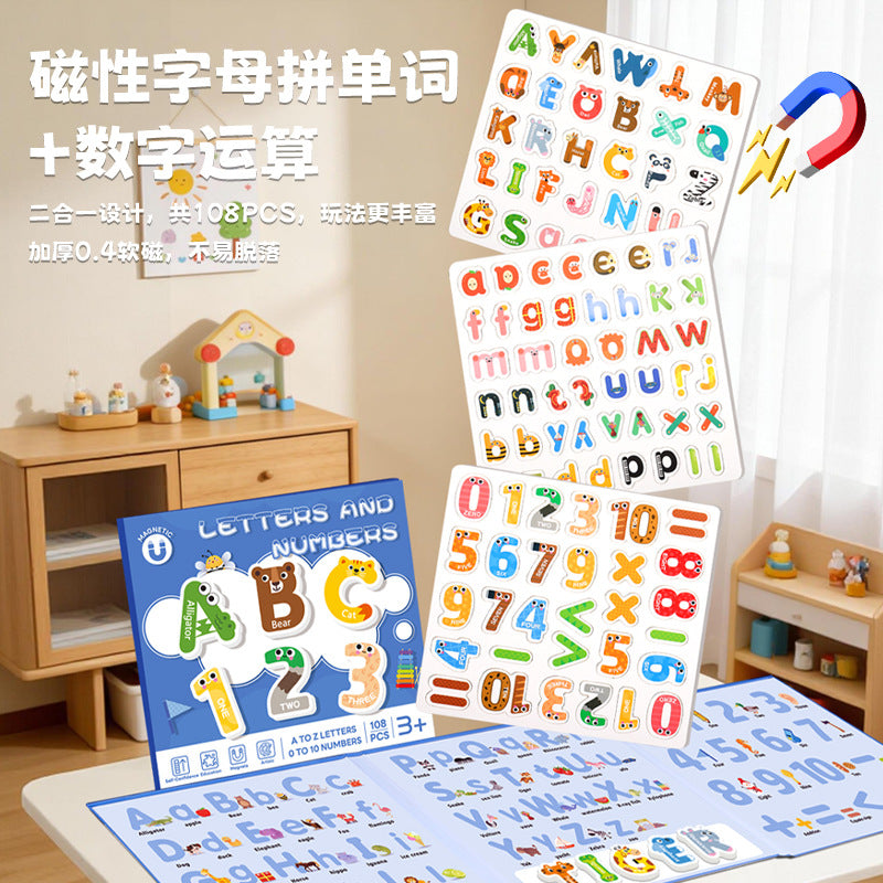 25e667bf-cf1a-4d62-939e-79d9752dcfe3