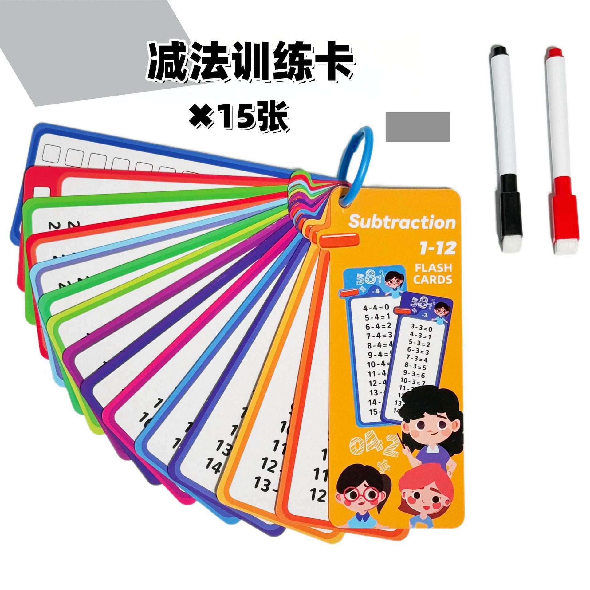 7cf4ef23-0ec4-4684-b9a9-b0b67d534393