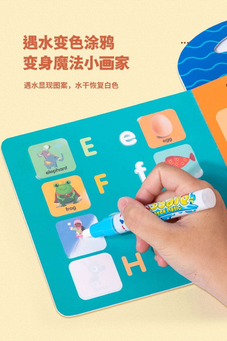 c0670fe9-a81e-4656-b2df-e7495bed1ada