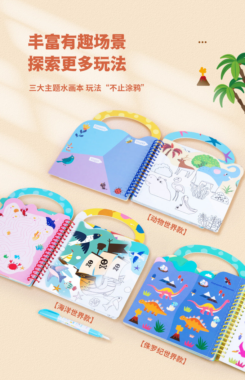 26e80cc5-4f9f-4811-8cc5-2ced716222c9