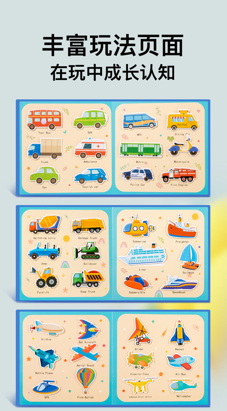 e3e23c55-c53a-4012-bc8d-52168d3e07aa