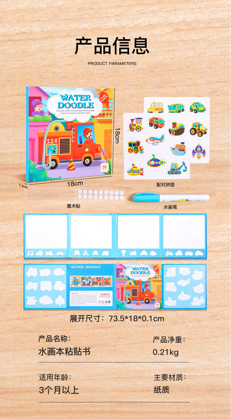 56029a8c-04d3-4a17-8b4d-1683f3a0c58f