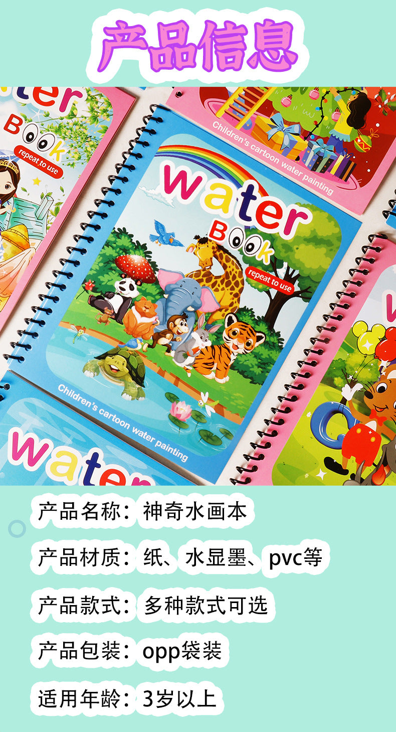 d949ac72-5bd9-4f4e-b630-1a6fb94dac53