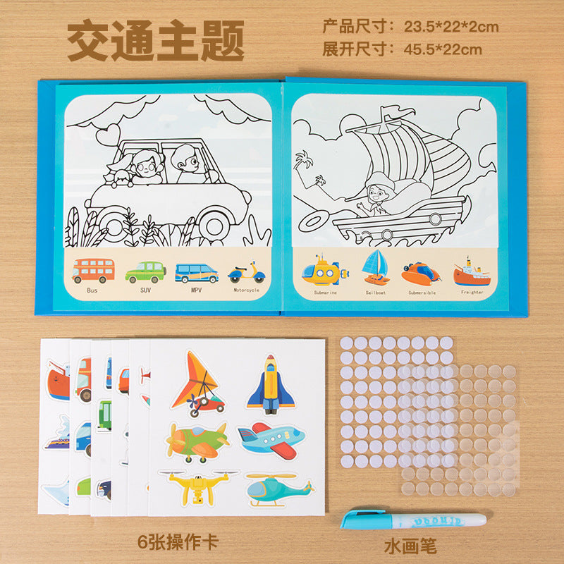 d1f4d21c-debd-444b-9866-5966e72b00e1