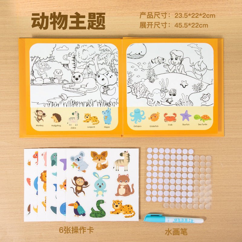 44baee03-0267-47de-b1cf-0c20337cd72b