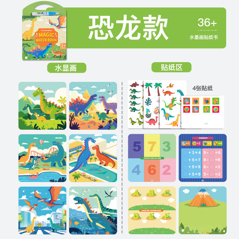 d4e0abfb-4fae-481d-a6de-4b563aad8c9c